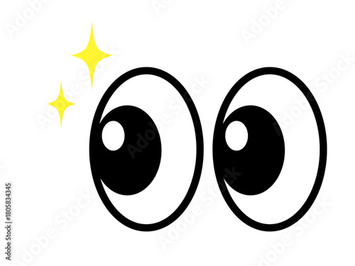 キラキラした目玉のマーク（注目アイコン）