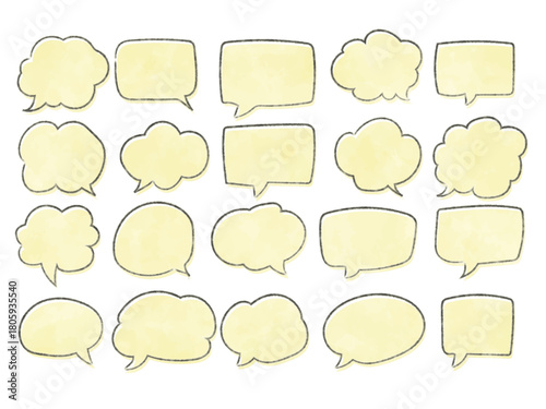 水彩のかわいいフキダシ　手描き