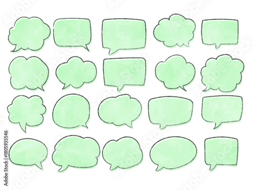 水彩のかわいいフキダシ　手描き