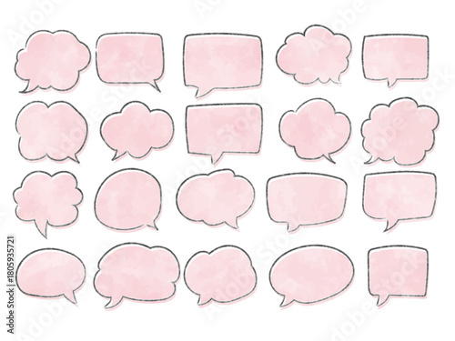 水彩のかわいいフキダシ　手描き