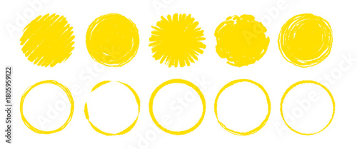 Round sun watercolor paint shape sets. Hand drawn rough yellow circle shape ink brush stroke grunge texture. Grunge circular rough brush badge background Japanese sun elements. Vector illustration
