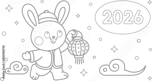 Cute Cartoon Rabbit with Lantern, Clouds, Stars, and 2026 for Coloring or Lunar New Year