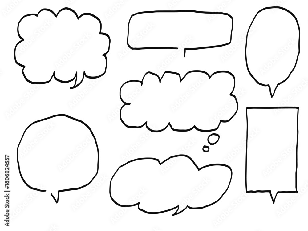 Fototapeta premium 手描きあしらいセット 吹き出し 漫画