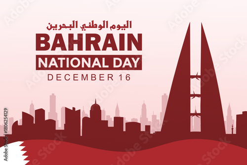 Bahrain National Day design showing iconic Manama buildings, modern towers, and red national flag. Vector illustration