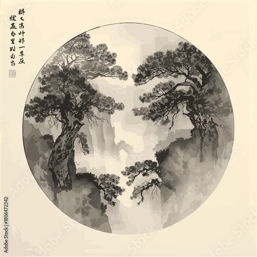 Circle with forest trees in fog. Contains hieroglyphs - eternity, freedom, happiness. Traditional oriental ink painting sumi-e, u-sin, go-hua