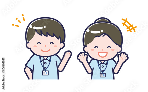 介護士／2人組／男女 02