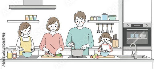 Family teamwork in kitchen preparing delicious meal together, illustrating joyful moments and shared experiences, promoting family values and togetherness