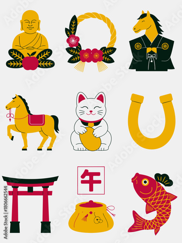 Japanese Good Luck Icons Set – Traditional Fortune Symbols, Maneki Neko, Torii Gate, Lucky Horse, Koi Fish Illustration.
