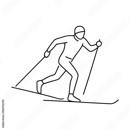 Athlete engaged in cross-country skiing, pushing forward with ski poles on a snowy trail.