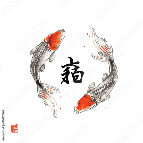 Little fishes hand drawn with ink on white glowing background. Traditional oriental ink painting sumi-e, u-sin, go-hua. Contains hieroglyph - double luck