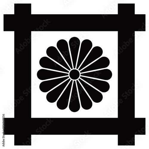 家紋です。平井筒に菊といいます。