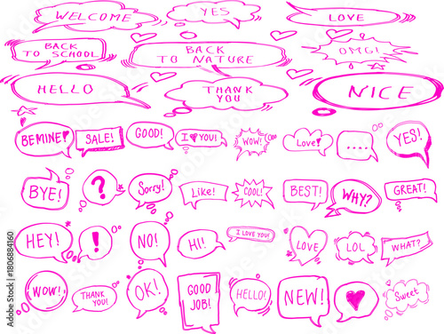 Pink hand-drawn speech bubbles filled with playful words and doodles, creating a fun comic-style element set perfect for creative designs, stickers, and illustrations.
