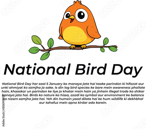 Cartoon orange bird on leafy branch with bilingual National Bird Day text in Urdu-Hindi-English