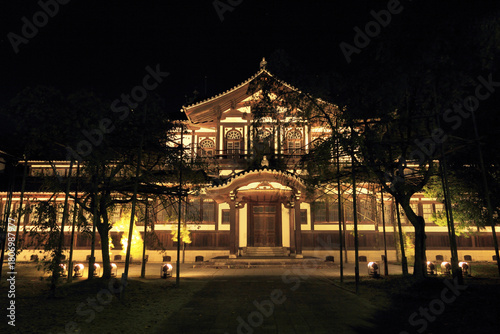 奈良国立博物館仏教美術資料研究センター