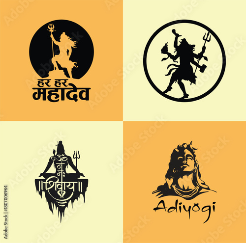 Adiyogi Shiva in Meditation: The Supreme Ascetic and Transformer (Hindi word: Har Har Mahadev & Om Namh Shivay)