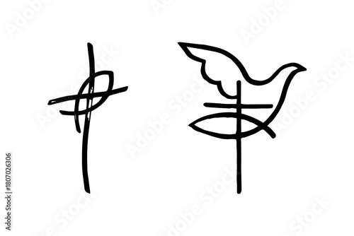 Christian Symbol Cross, Dove, and Ictus Design on white background