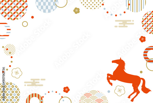 2026年 午年　馬と梅と和柄　おしゃれな年賀状	