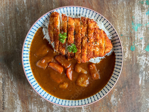 Japanese Chicken Katsu Curry with Rice