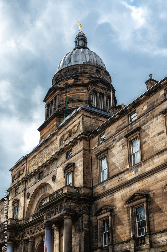Obraz premium Old College, The University of Edinburgh