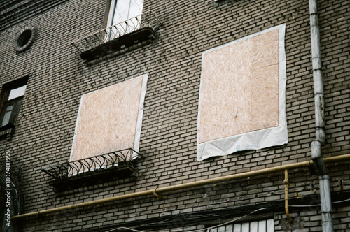 Принти на полотні Boarded Windows after Missile Attack in Zaporizhzhia