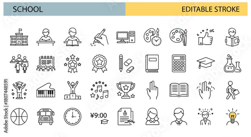 Education and Learning Icons A Versatile Collection for Academic Design