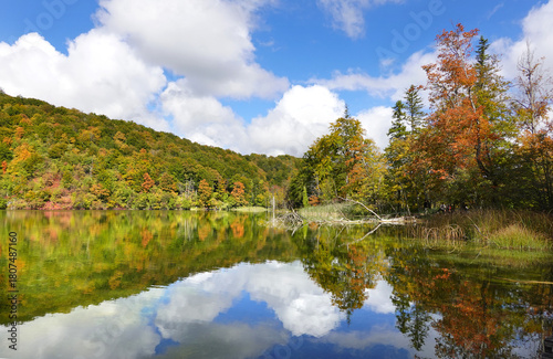 Kozjak Jezero, Plitvice, Hrvatska
