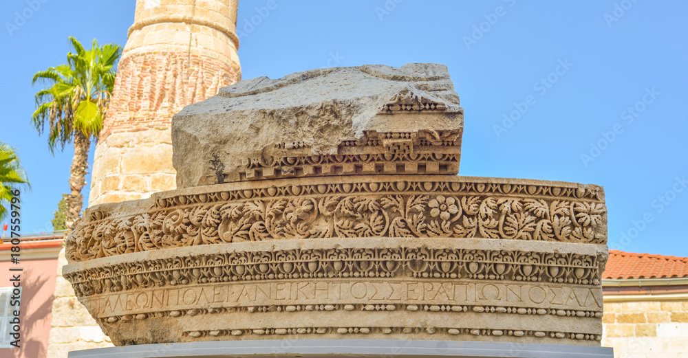 Naklejka premium View on the ruins The Kesik Minare Cami, Broken Minaret Mosque, Korkut Cami , Antalya, Turkey.