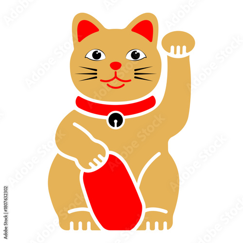 Maneki Neko clip art Good Fortune Symbol Traditional Asian