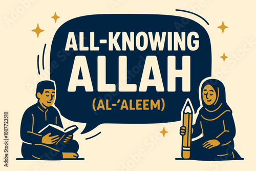 Al-'Aleem Banner Design. All-Knowing Allah (Al-?Aleem) banner, flat vector illustration, bold oversized text inside rounded blob, cartoon characters sitting
