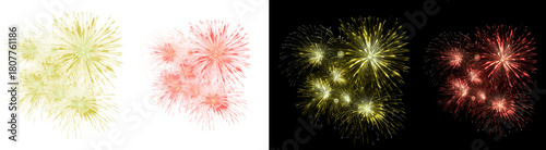 PNG image of Vibrant fireworks display featuring gold red and yellow bursts against a perfect for celebrations and festive events adding a touch of magic on transparent background