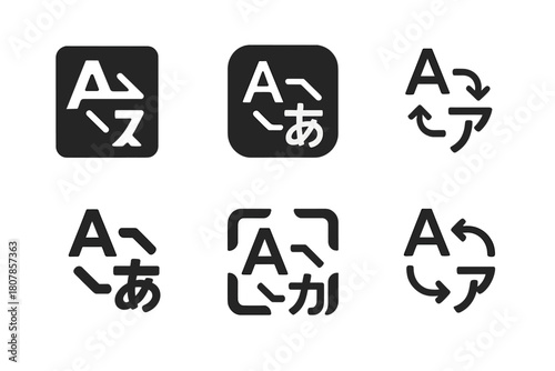 Language Tutoring Logos. Language tutoring and educational services. Icon set. Set Logo of language tutoring and educational services: translation arrows