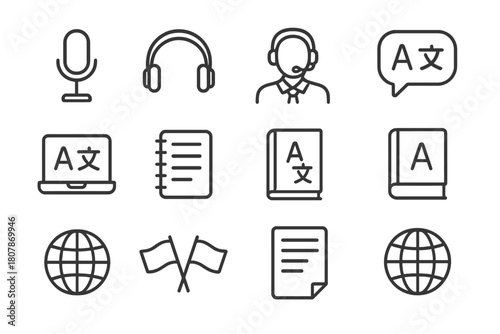 Language Tools Icons. Language interpretation tools. Line icon set of Language interpretation tools: microphone, headphones, interpreter, translator, speech