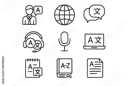 Multilingual Icon Set. Multilingual communication. Line icon set of Multilingual communication: speech bubble, translator, interpreter, headphones, microphone,