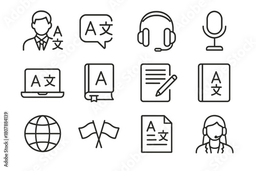 Language Icon Set. Language translation. Line icon set of Language translation: translator, speech bubble, headphones, microphone, laptop, dictionary, notepad,