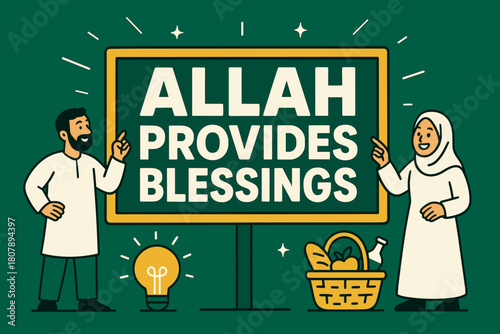 Blessings Banner Illustration. Allah Provides Blessings banner, flat vector illustration, bold oversized text inside rectangular frame banner,