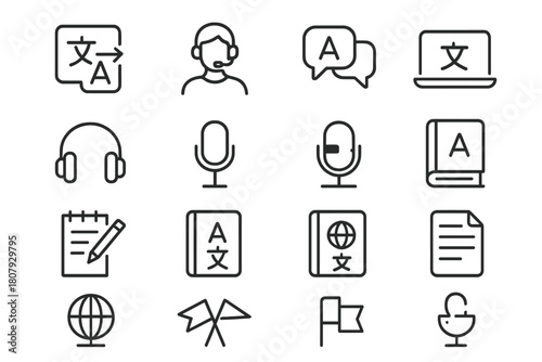 Language Expertise Icons. Language expertise. Line icon set of Language expertise: translator, interpreter, speech bubble, headphones, microphone, laptop,