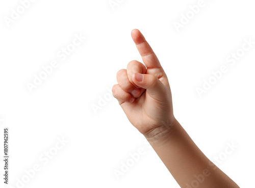 Close-up of a child's hand pointing.  A small hand, light-skinned, extends upward, index finger pointed.  Softly lit against a black background