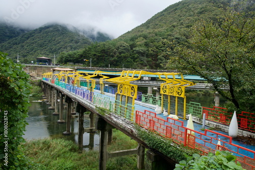 Omija Bridge across the River