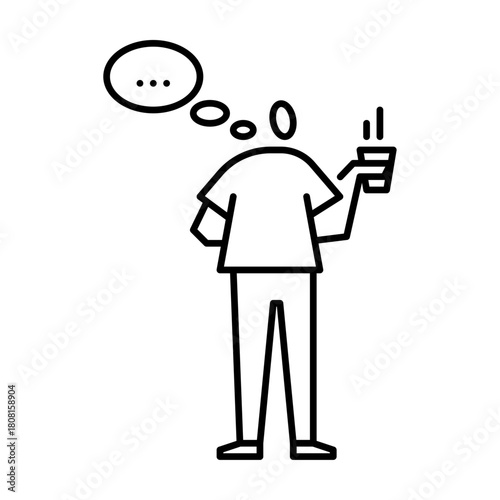 daydream outline icon. daydreaming illustration.