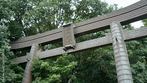 高千穂神社の鳥居、上部