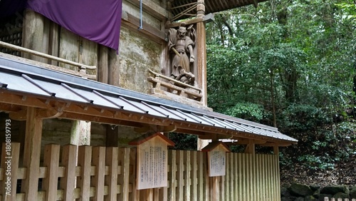 高千穂神社三毛入野命全体