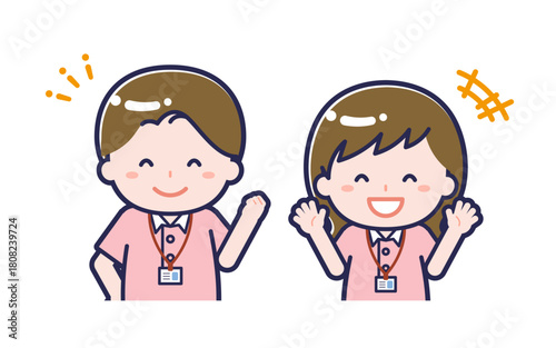 介護士／2人組／男女 02