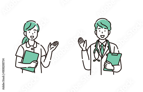 医療　イラスト