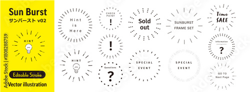 集中線・爆発フレームセット ベクターイラスト - アウトラインデザインの販促・強調用集中線素材,円形フレーム アイコンセット,広告、バッジ、ラベルに使えるモノクロの円形集中線セット(編集可能,ベクターセット)