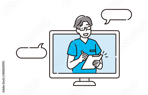 医療　病院　医療DX　オンライン診療