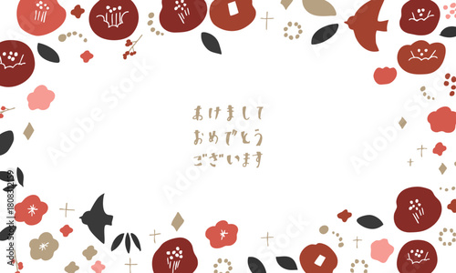 正月の椿イラストフレーム。年賀状用和風植物フレーム。椿と植物の北欧風。