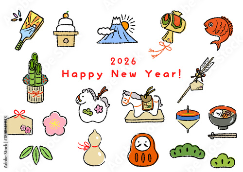 2026年の手書き風年賀素材イラストセット