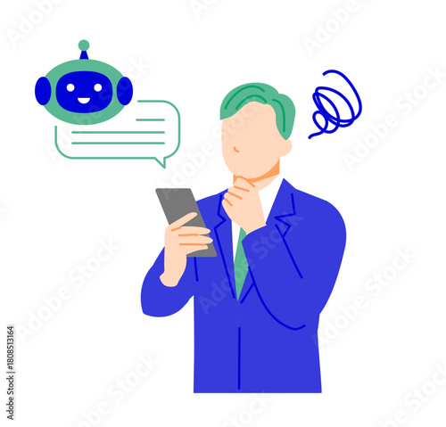 スーツのビジネスマンがスマホで人工知能を使用して困惑しているイラスト。フラットデザイン