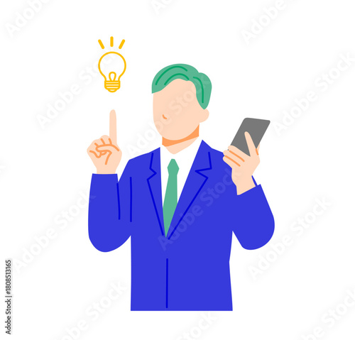 スーツのビジネスマンがスマホで解決策を思いつくイラスト。フラットデザイン