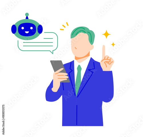 スーツのビジネスマンがスマホで人工知能を使って解決する表情のイラスト。フラットデザイン